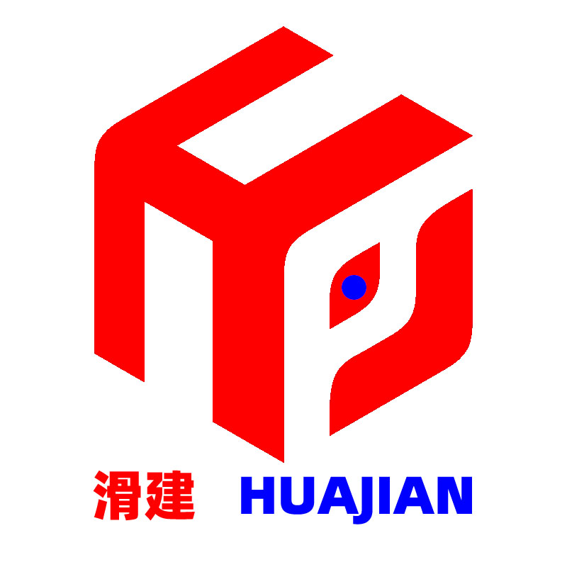 山东滑建体育发展有限公司